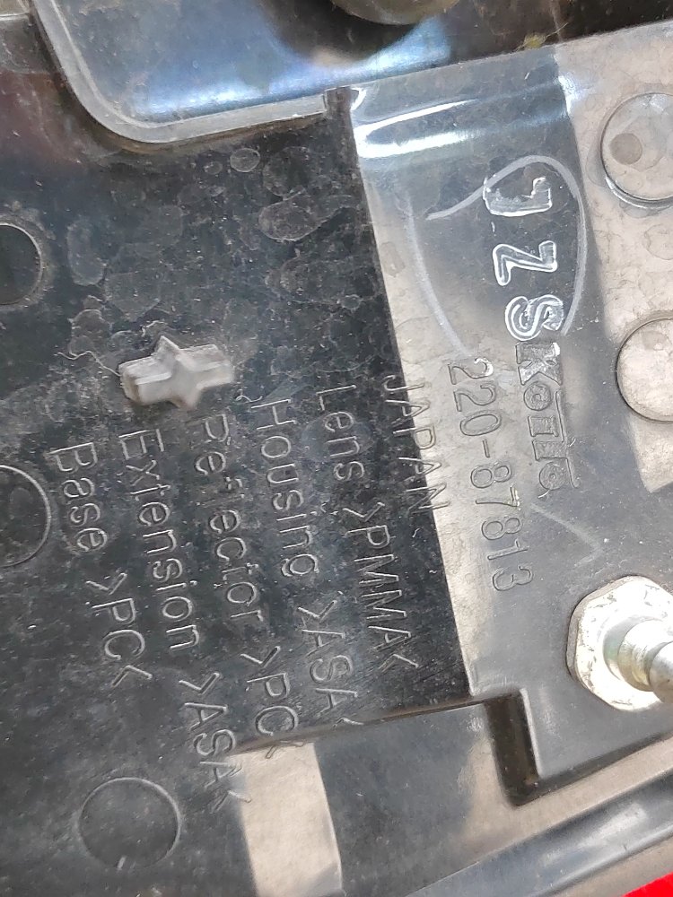 Фонарь в крыло, 11000 рублей, Москва