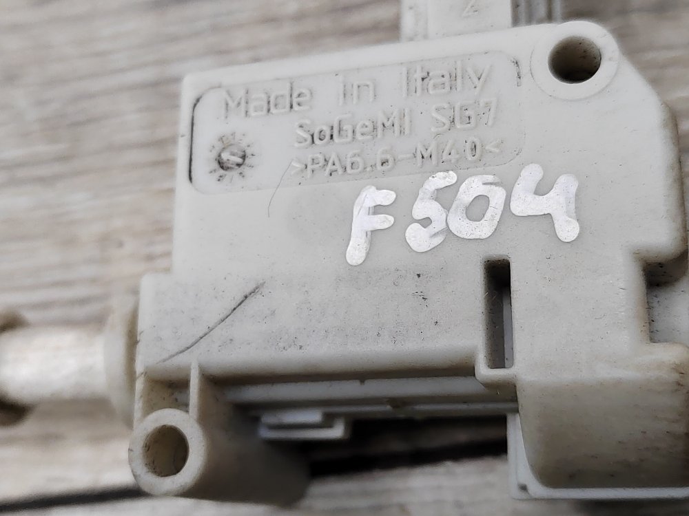 Активатор лючка бензобака, 1000 рублей, Москва