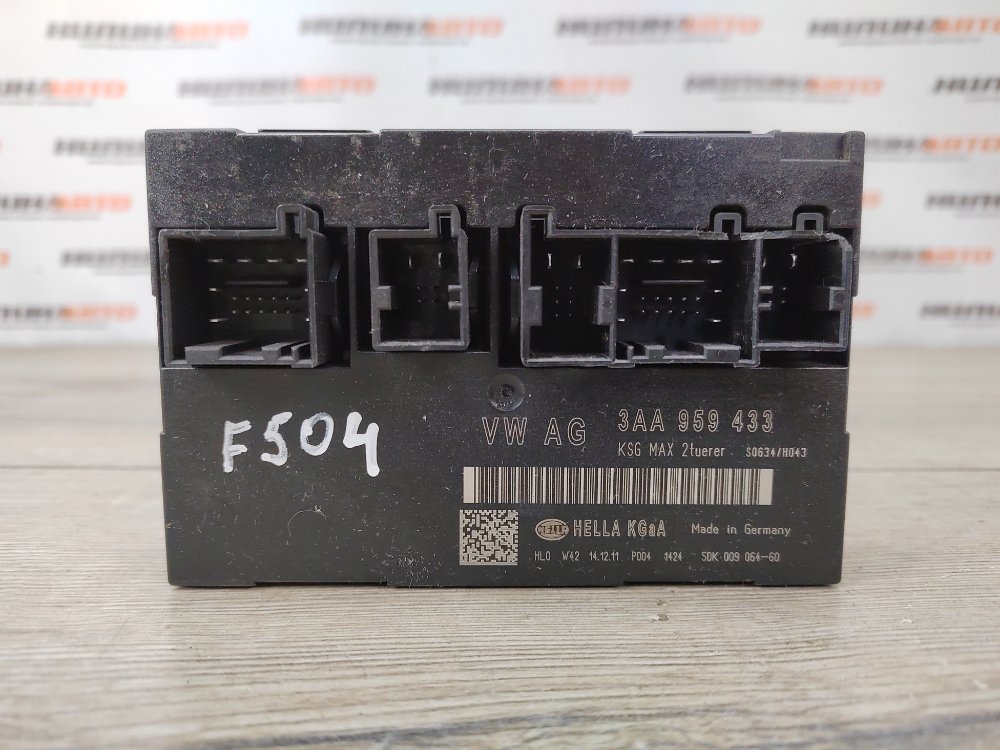 Блок комфорта, 2000 рублей, Москва