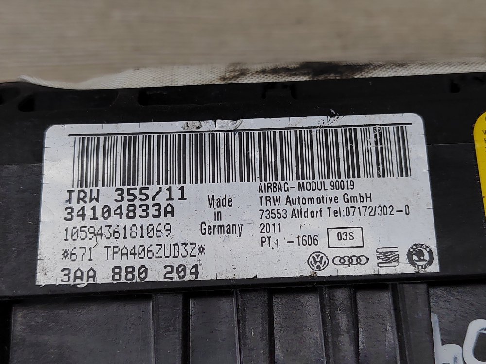 Подушка безопасности в торпедо, 4000 рублей, Москва