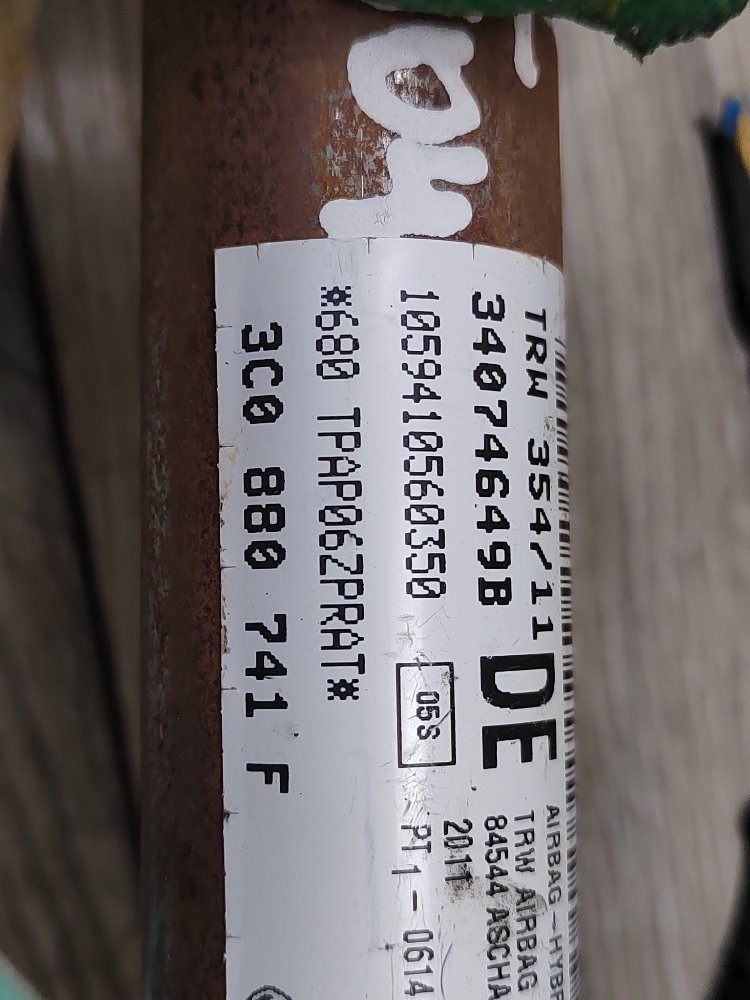 Подушка безопасности боковая, 1300 рублей, Москва