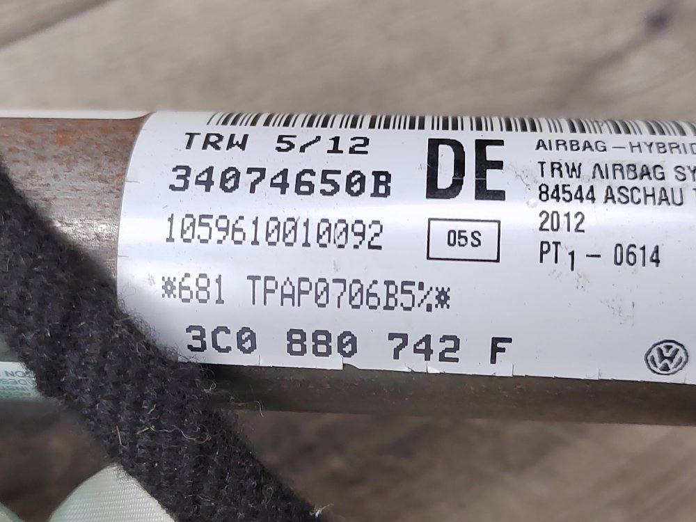 Подушка безопасности боковая, 1300 рублей, Москва