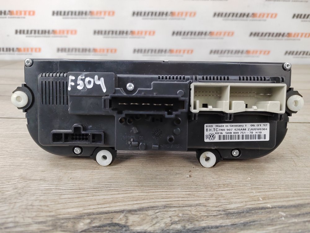 Блок управления печкой, 2000 рублей, Москва