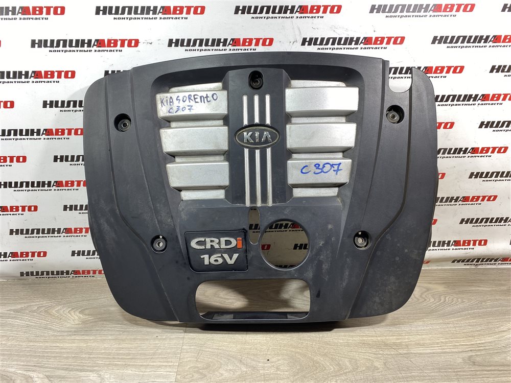 Накладка двигателя, 3000 рублей, Севастополь