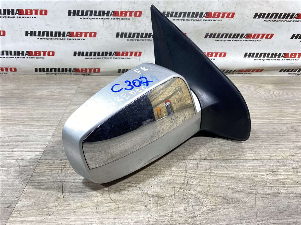 Зеркало, 10000 рублей, Севастополь