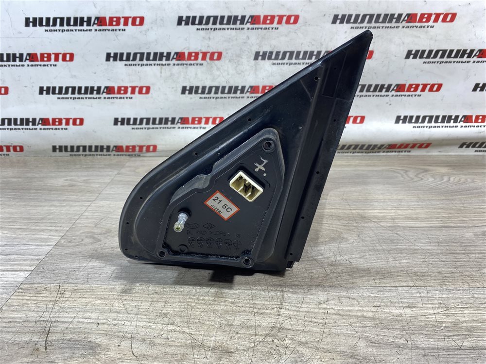 Зеркало, 10000 рублей, Севастополь