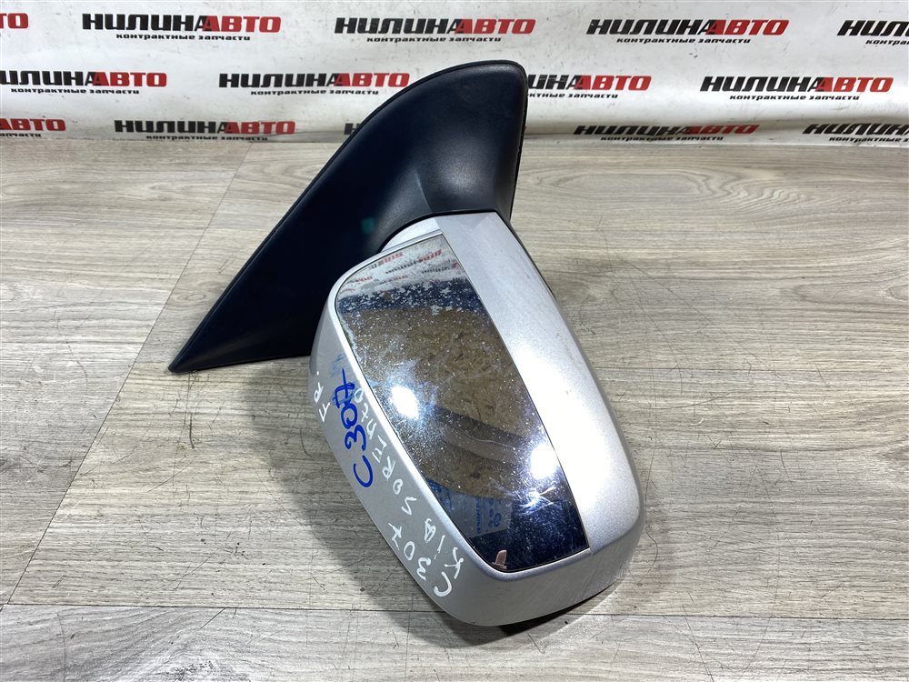 Зеркало, 10000 рублей, Севастополь