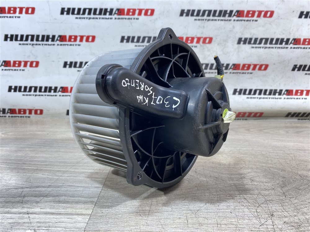 Моторчик печки, 1000 рублей, Севастополь