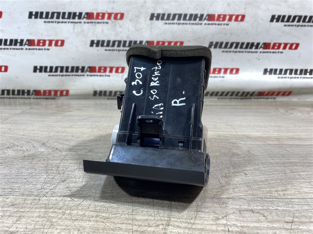 Дефлектор в торпедо, 750 рублей, Севастополь