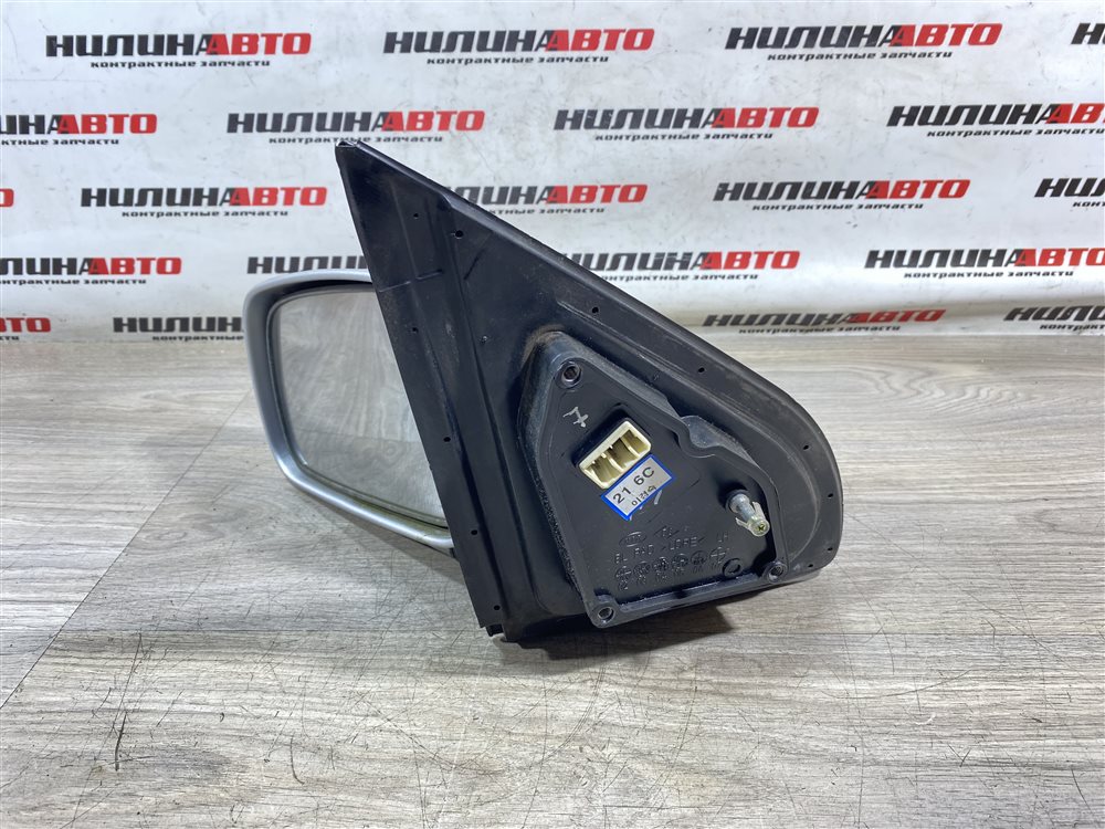 Зеркало, 10000 рублей, Севастополь