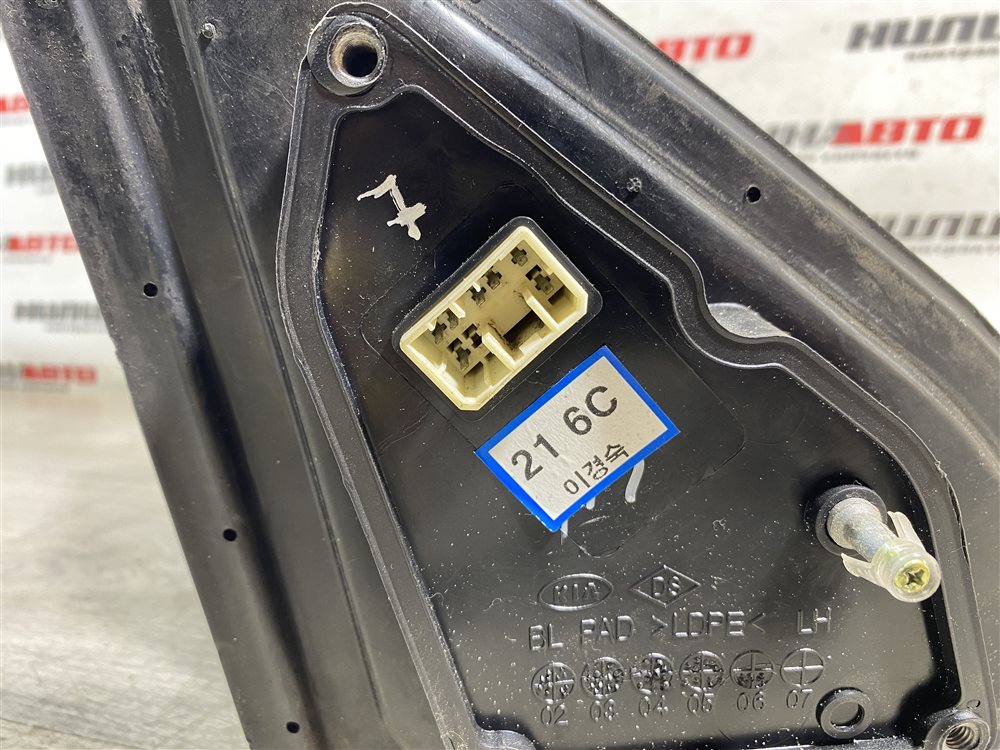 Зеркало, 10000 рублей, Севастополь