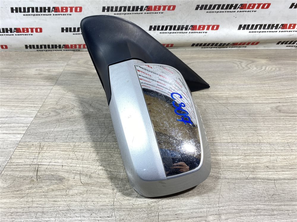 Зеркало, 10000 рублей, Севастополь