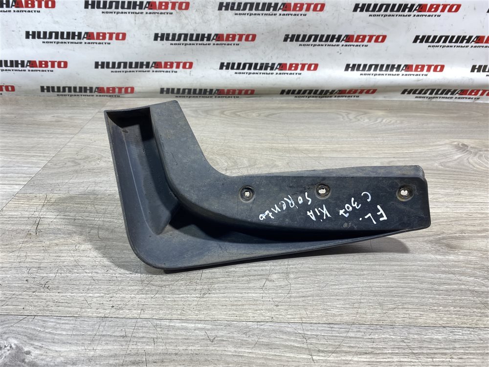 Брызговик, 750 рублей, Севастополь