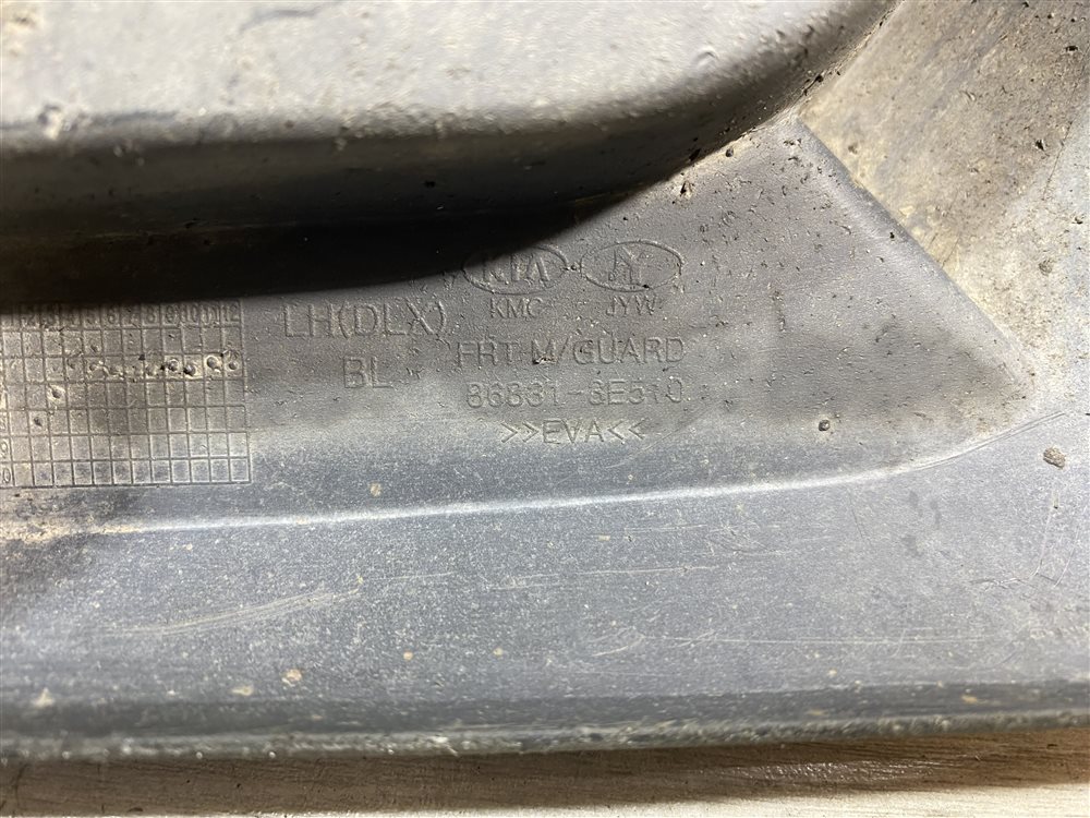 Брызговик, 750 рублей, Севастополь