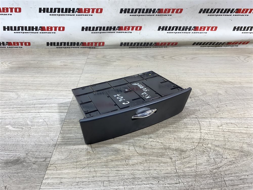 Бардачок, 1000 рублей, Севастополь