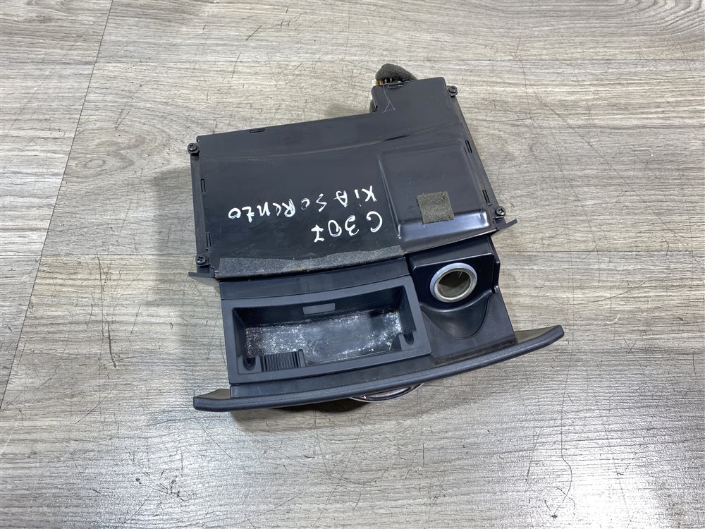 Пепельница, 2500 рублей, Севастополь