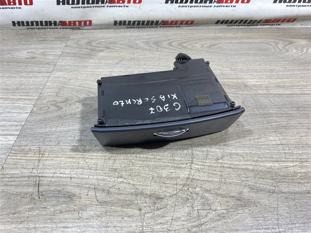 Пепельница, 2500 рублей, Севастополь