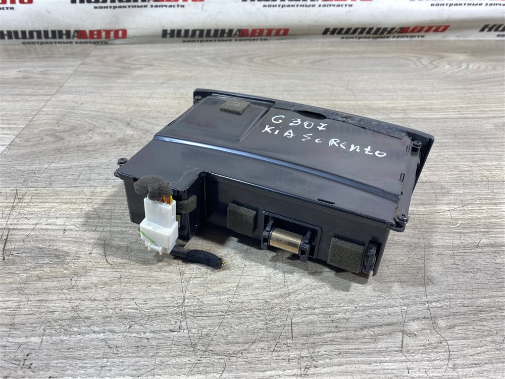 Пепельница, 2500 рублей, Севастополь