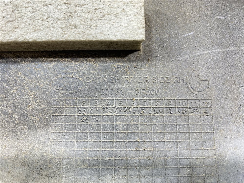 Молдинг двери, 1500 рублей, Севастополь