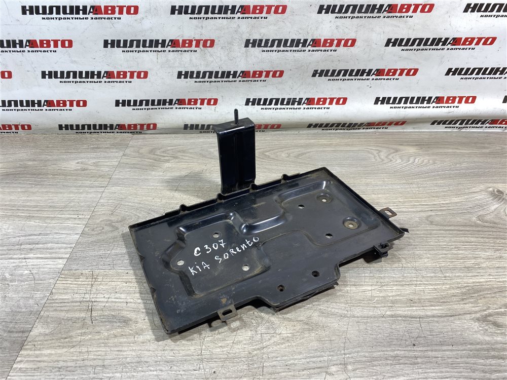 Площадка аккумулятора, 1000 рублей, Севастополь