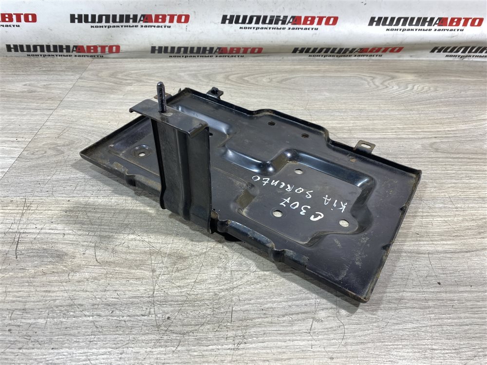 Площадка аккумулятора, 1000 рублей, Севастополь