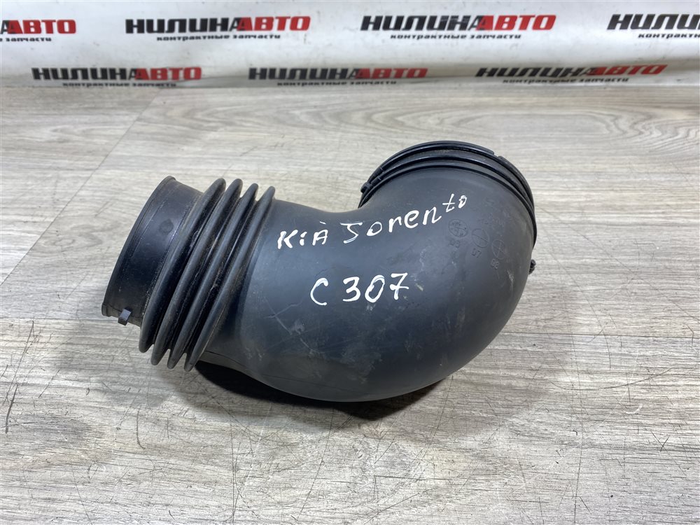 Патрубок воздушного фильтра, 500 рублей, Севастополь