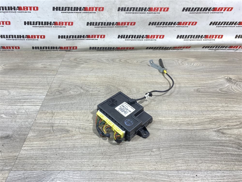 Блок комфорта, 1000 рублей, Севастополь