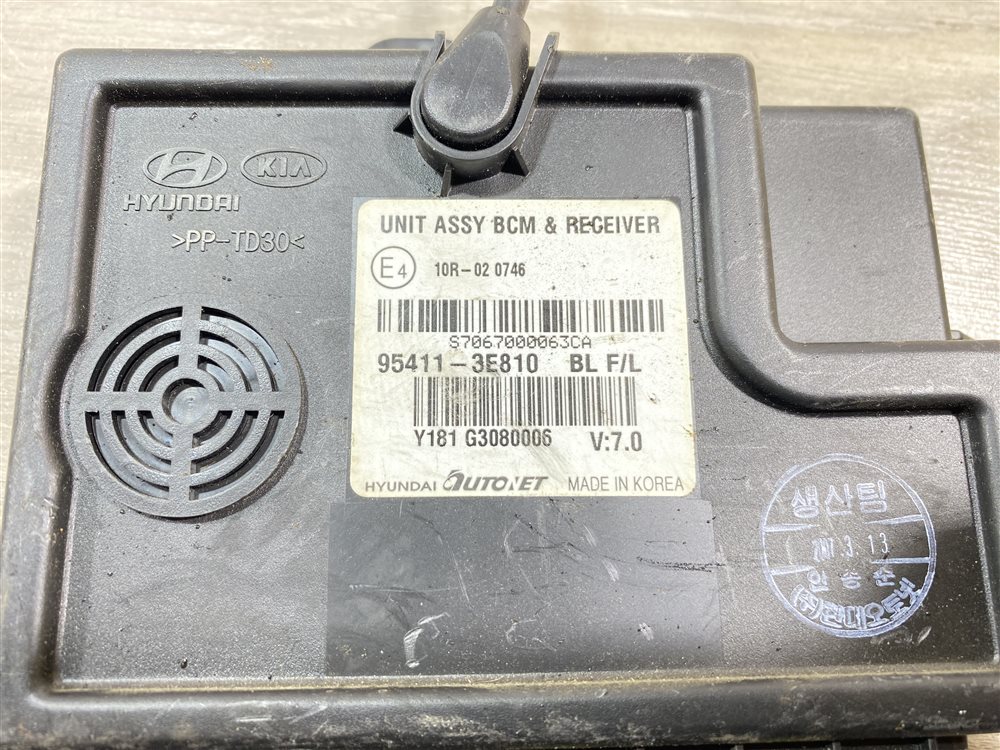 Блок комфорта, 1000 рублей, Севастополь