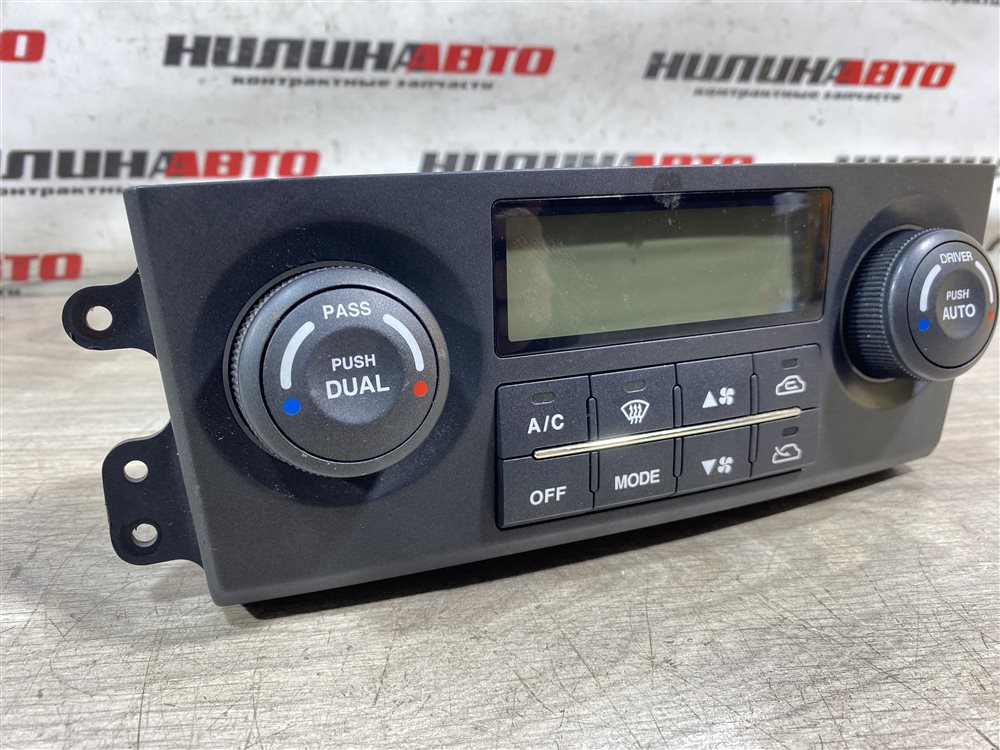 Блок управления печкой, 2500 рублей, Севастополь