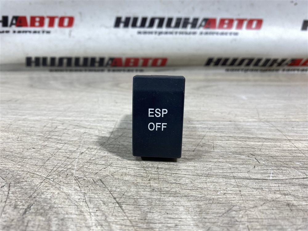 Кнопка курсовой устойчивости, 1000 рублей, Севастополь