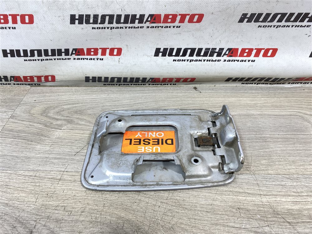 Лючок топливного бака, 500 рублей, Севастополь