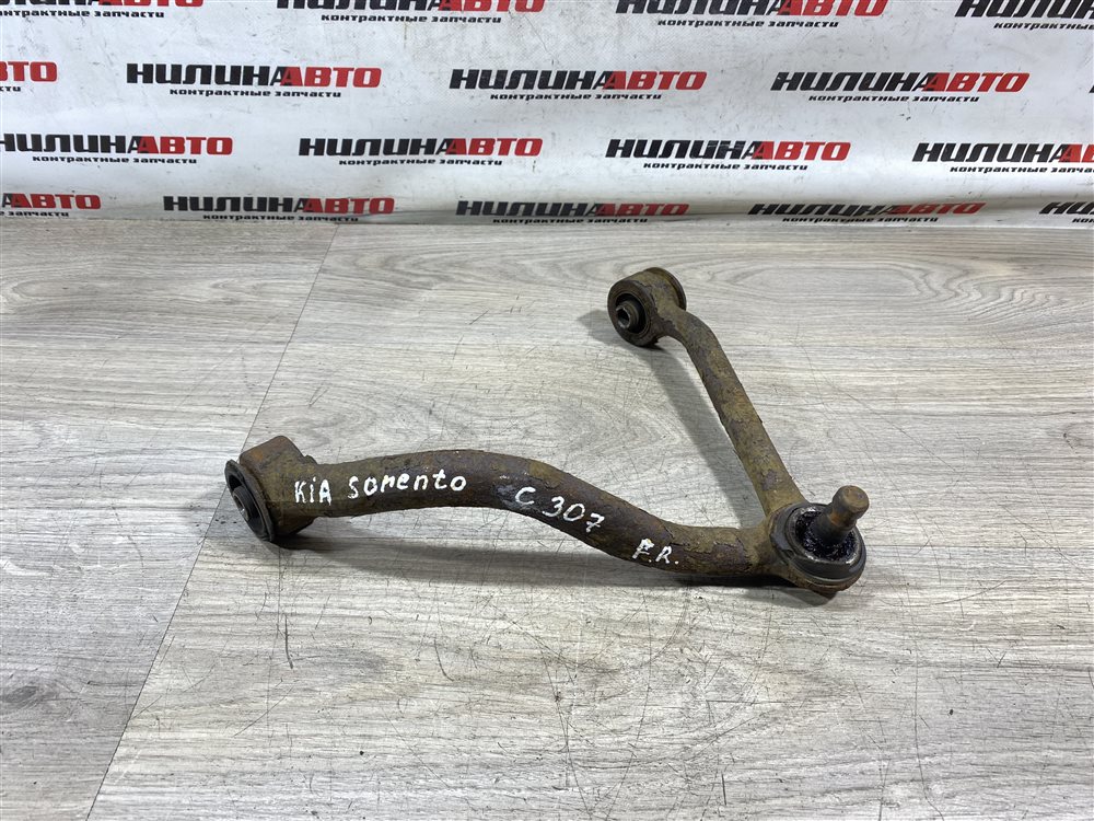 Рычаг передний верхний, 2000 рублей, Севастополь