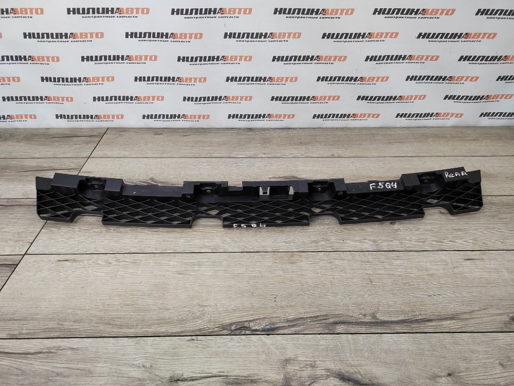 Кронштейн бампера центральный, 800 рублей, Москва