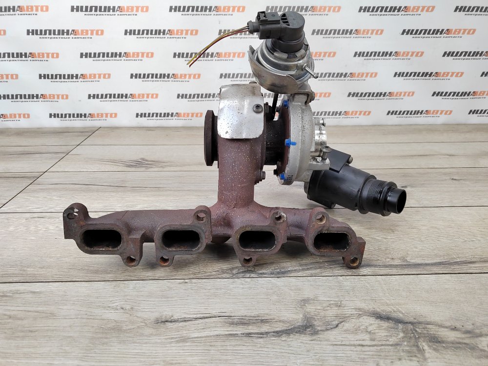 Турбина, 20000 рублей, Москва