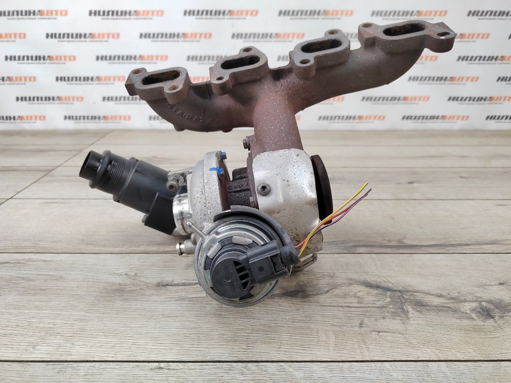 Турбина, 20000 рублей, Москва