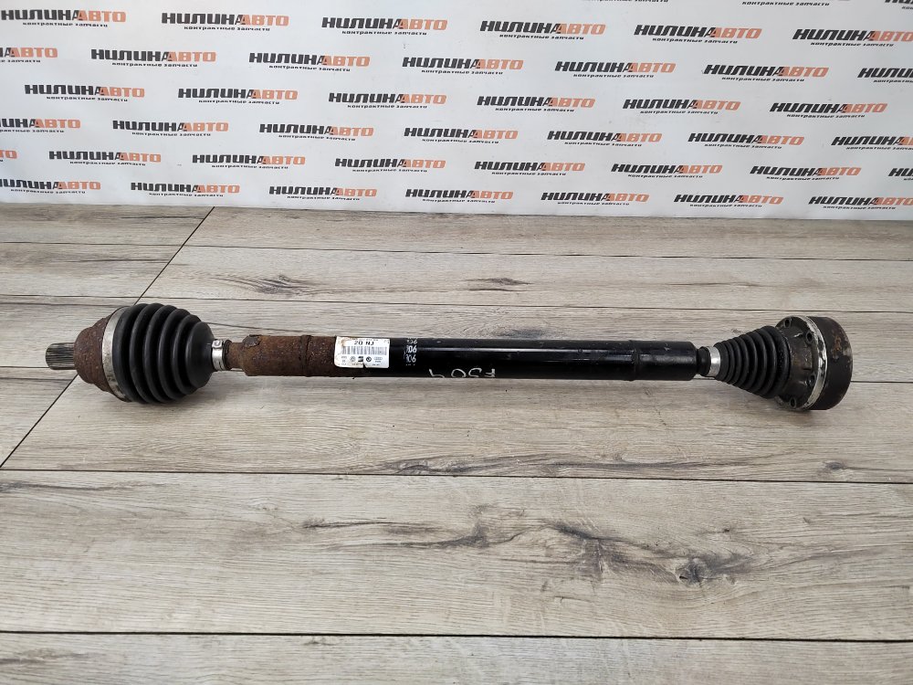 Привод, 6000 рублей, Москва