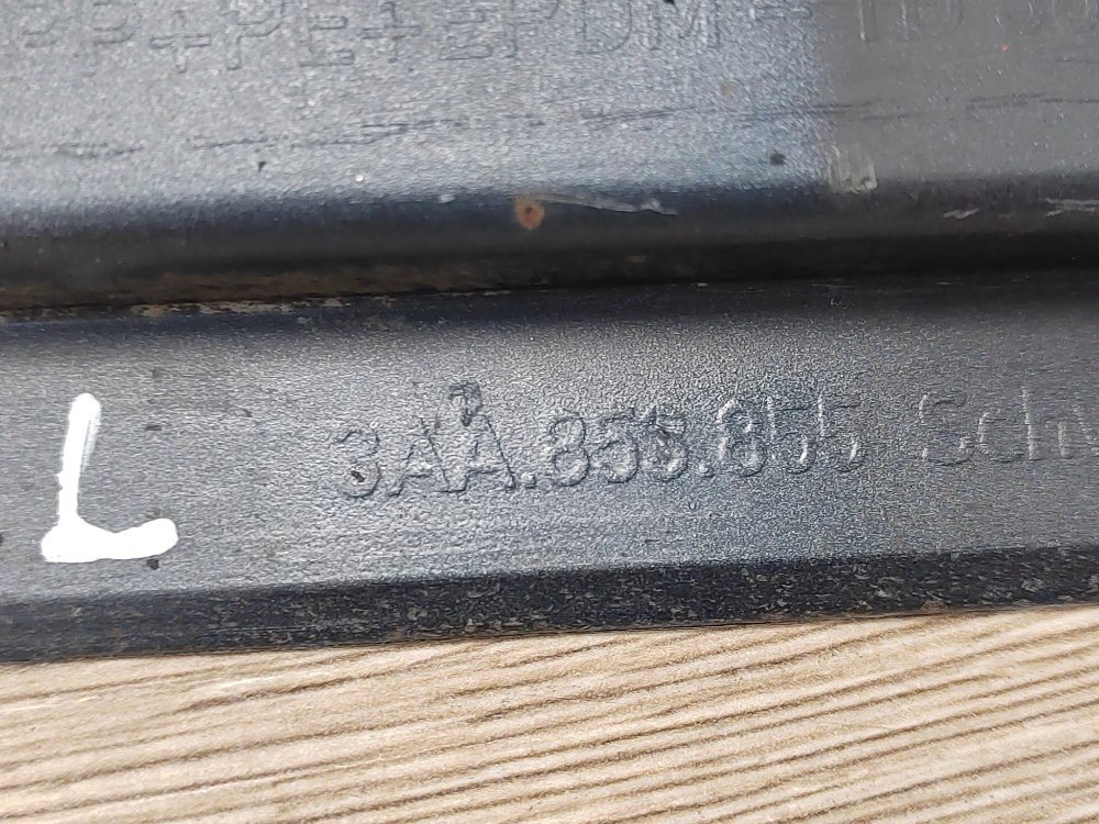 Накладка порога, 2700 рублей, Москва