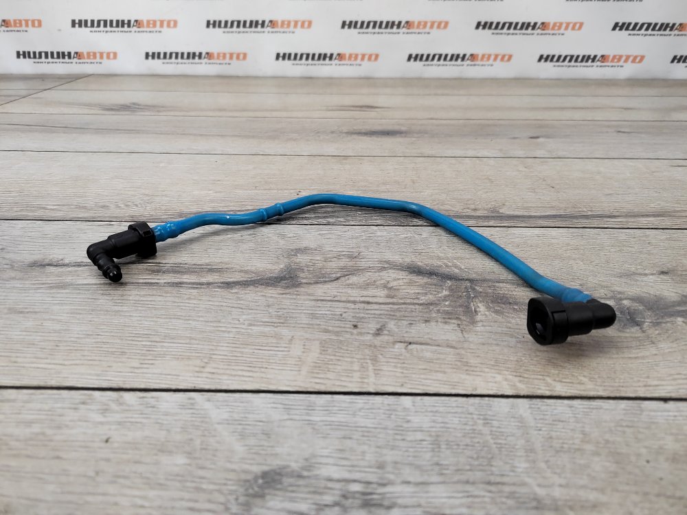 Трубка топливная, 1000 рублей, Москва