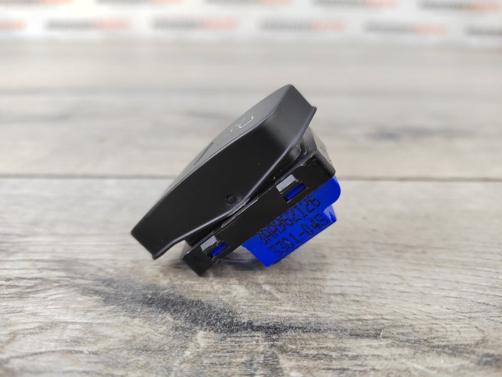 Кнопка центрального замка, 450 рублей, Москва