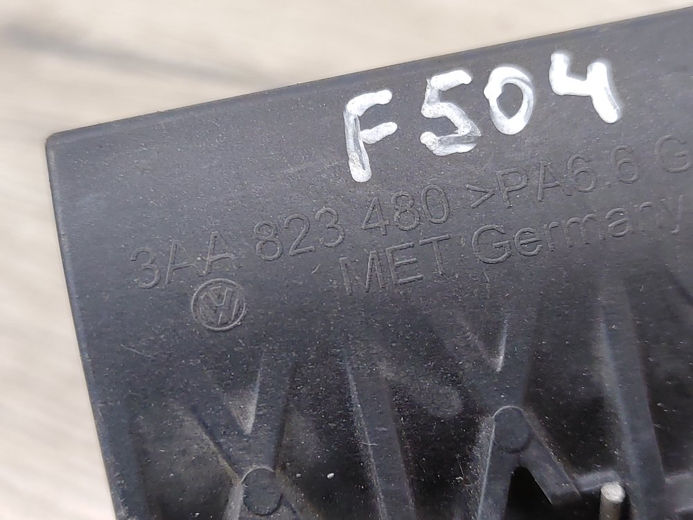 Замок капота, 1000 рублей, Москва