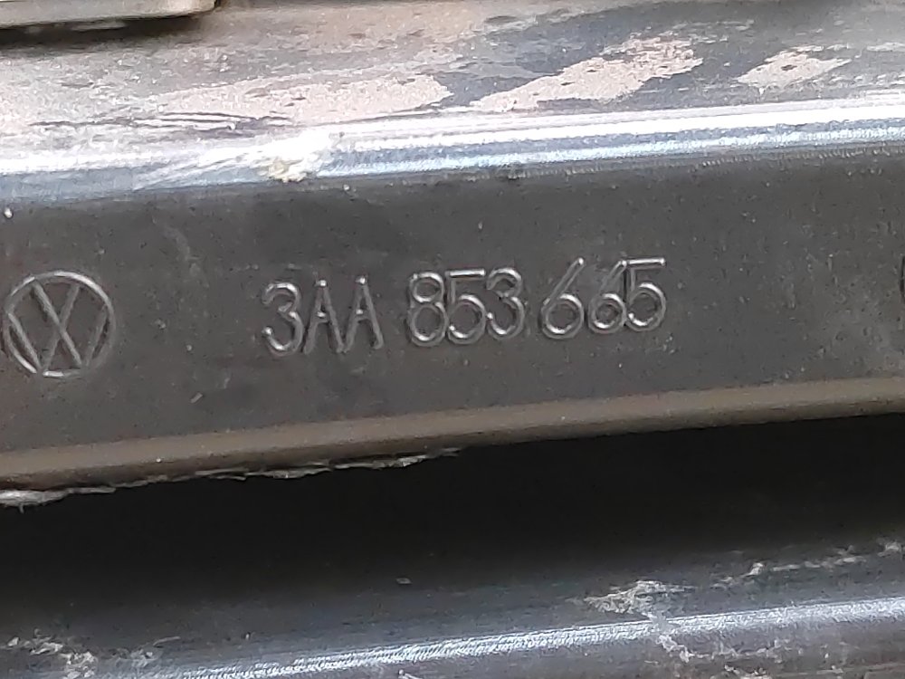Решетка ПТФ, 1400 рублей, Москва