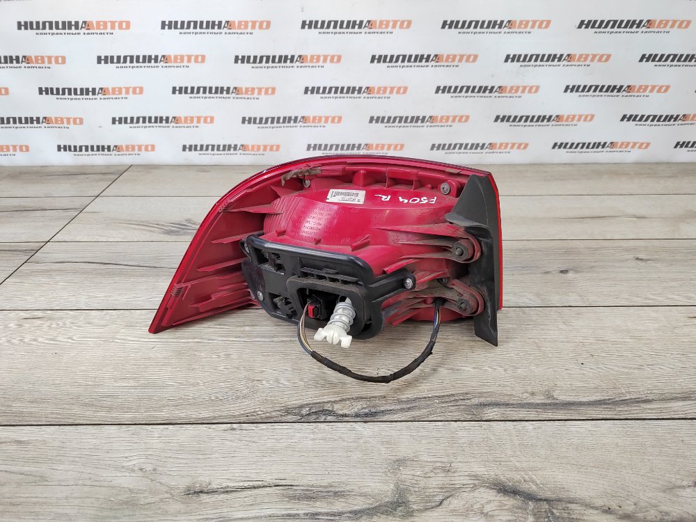 Фонарь в крыло, 3000 рублей, Москва