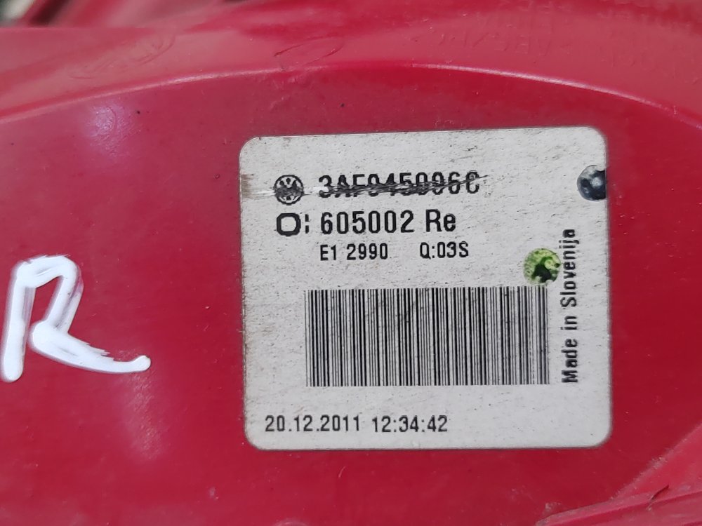 Фонарь в крыло, 3000 рублей, Москва