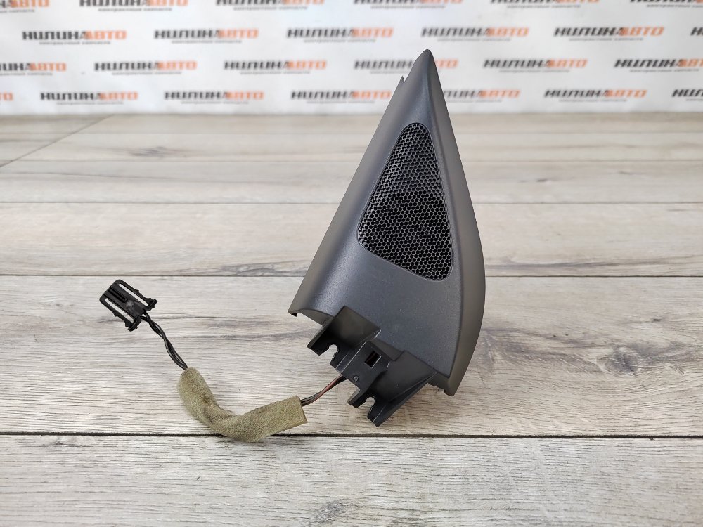 Динамик, 400 рублей, Москва