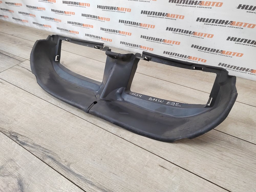 Дефлектор радиатора, 3000 рублей, Москва