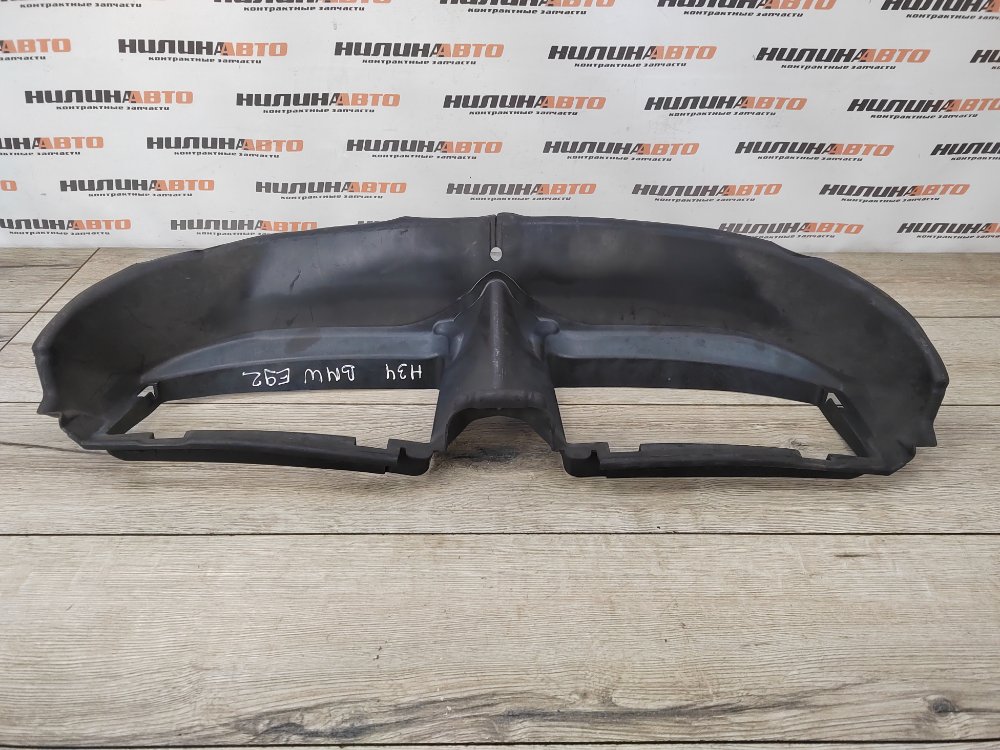 Дефлектор радиатора, 3000 рублей, Москва