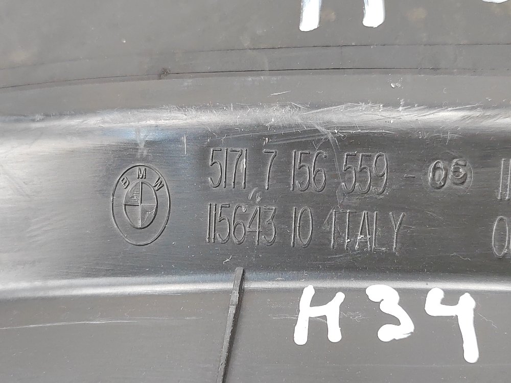 Дефлектор радиатора, 3000 рублей, Москва