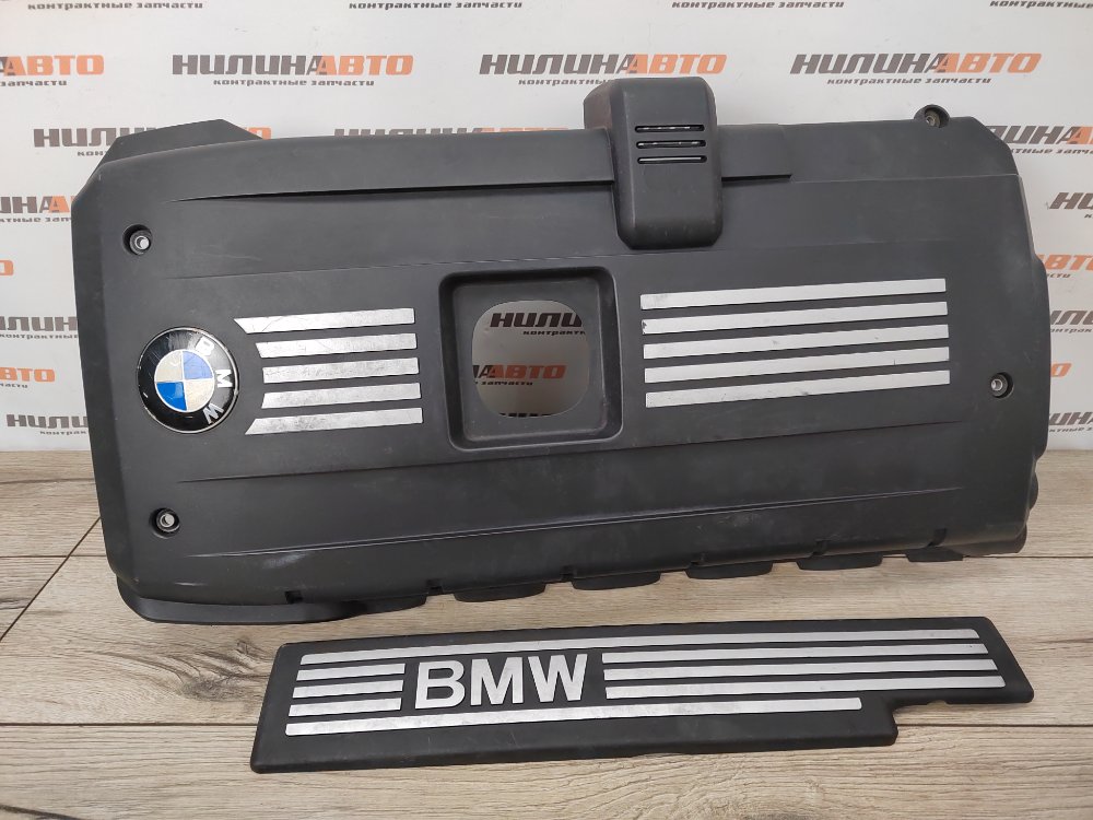 Накладка двигателя, 1500 рублей, Москва