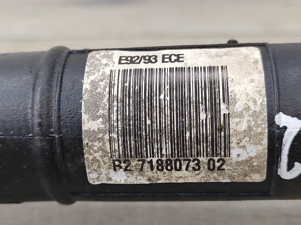 Горловина топливного бака, 2500 рублей, Москва