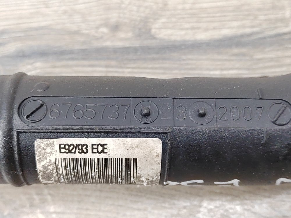 Горловина топливного бака, 2500 рублей, Москва